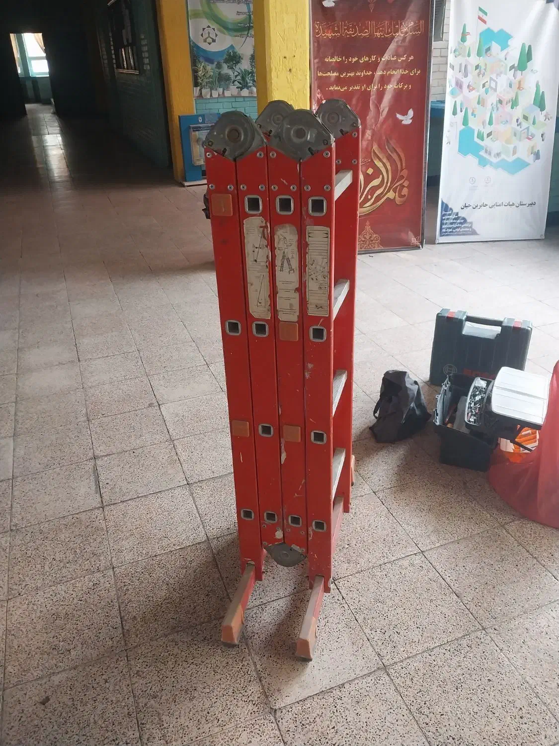 نردبان 4تیکه تاشو|ابزارآلات|تهران, هفده شهریور|دیوار