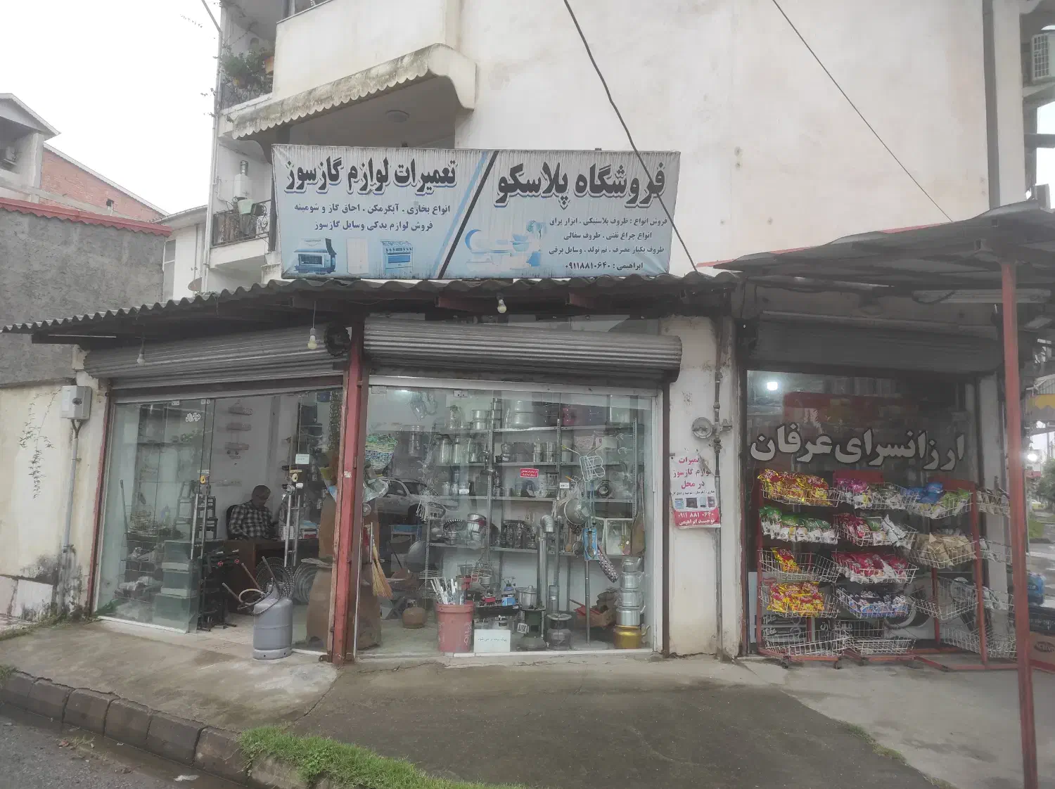 فروش مغازه 27 متری در شهرک عباس آباد|فروش مغازه و غرفه|آستارا, |دیوار