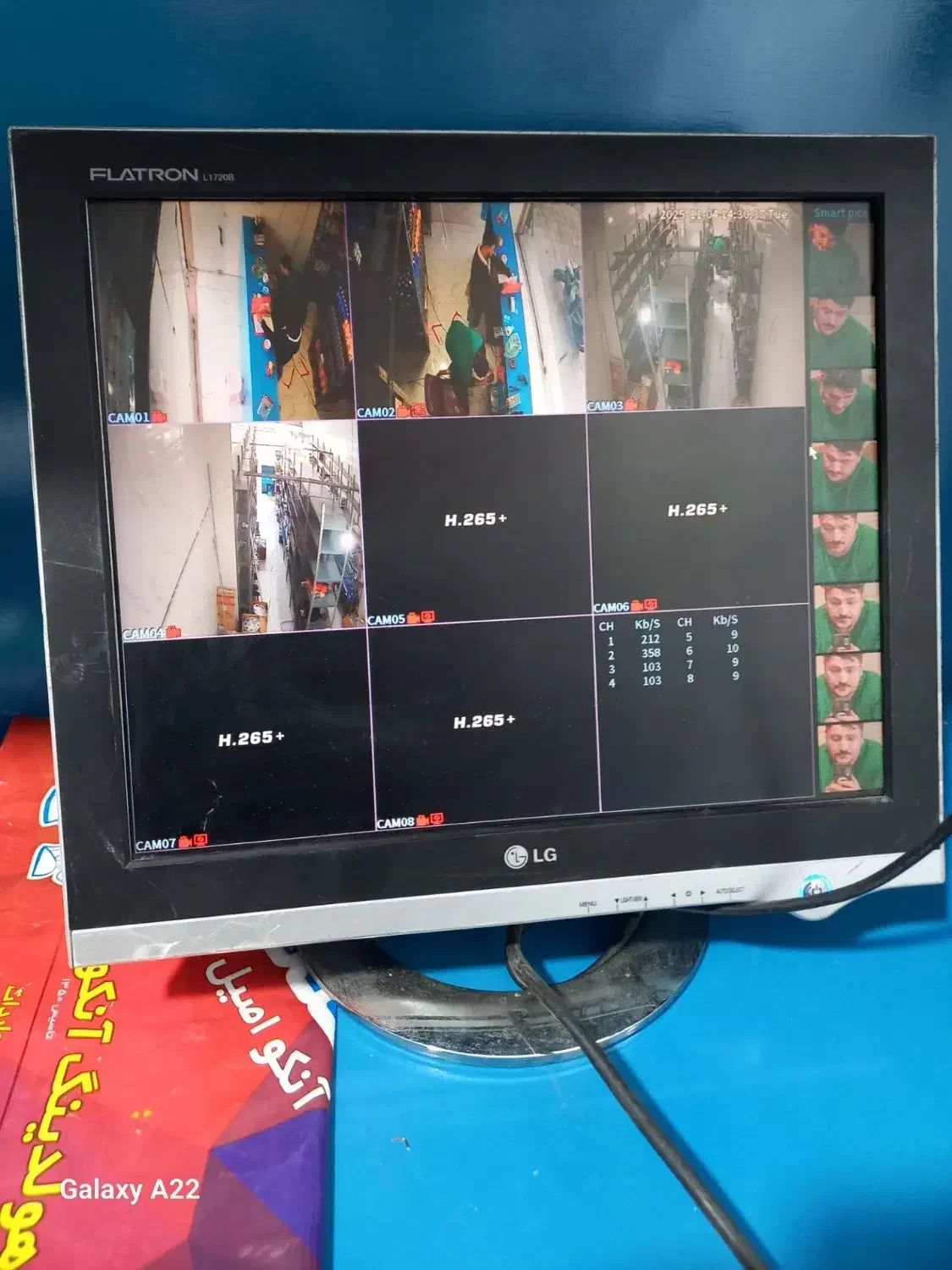 نصب دوربین مدار بسته|خدمات پیشه و مهارت|نسیمشهر, |دیوار