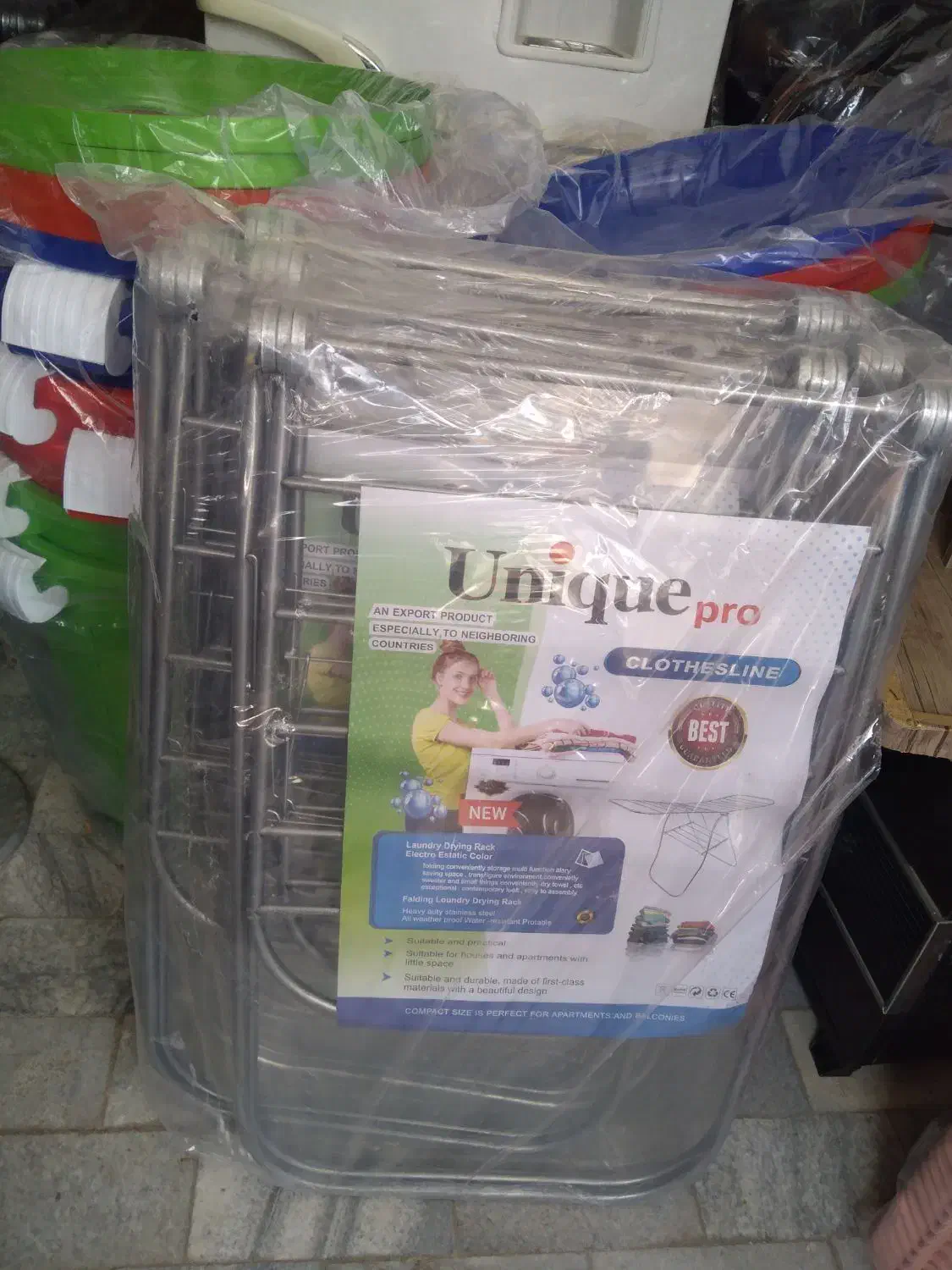 بند رخت|بندرخت و رخت‌آویز|قروه, |دیوار