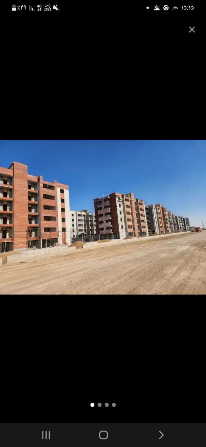 فیش ۵۶۰ هکتاری جنب بیمارستان|پیش‌فروش املاک|قم, مسکن مهر|دیوار