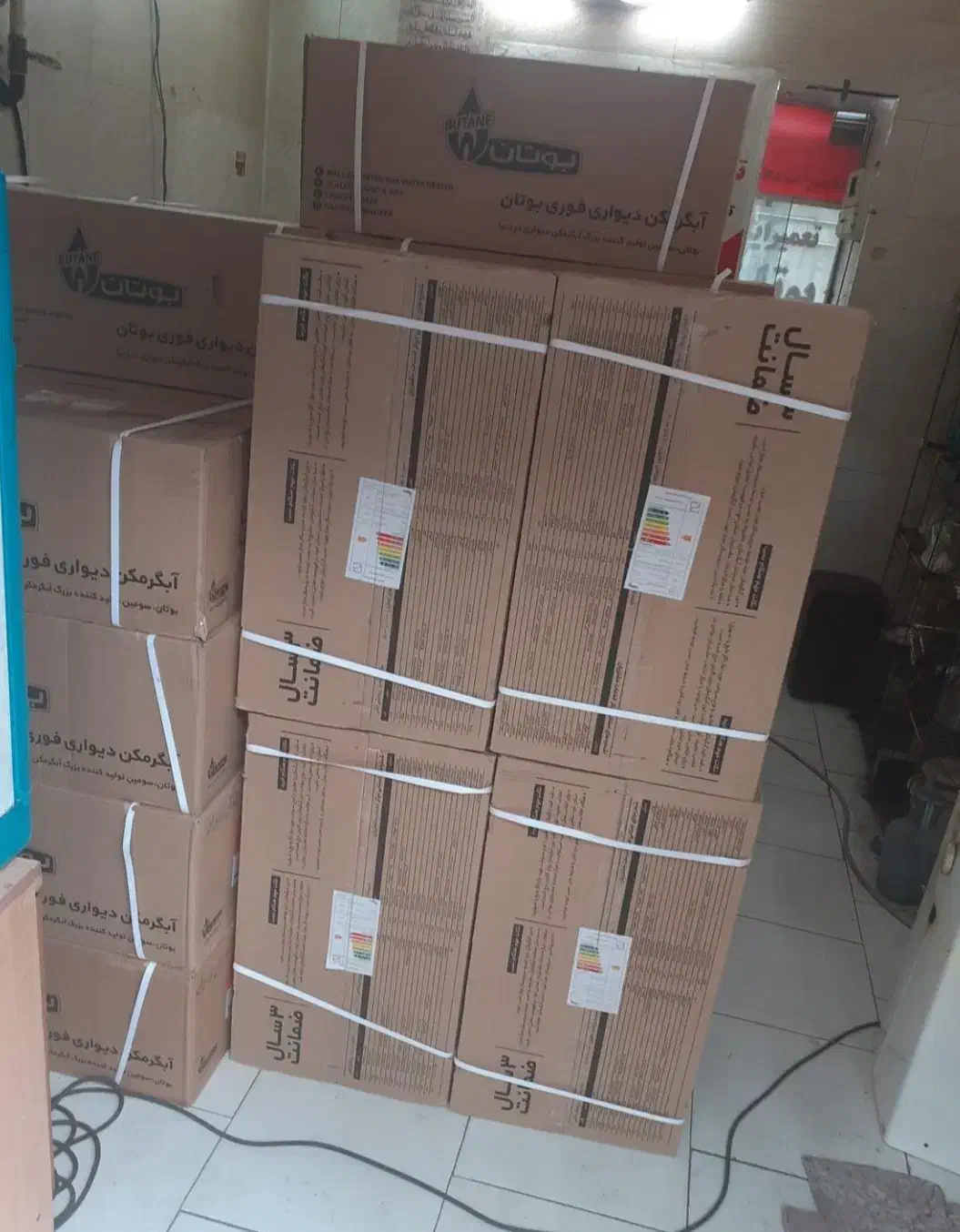 آبگرمکن بوتان ۳۱۱۵ طرح تعویض با کهنه|آبگرمکن، پکیج، شوفاژ|خرمآباد, |دیوار