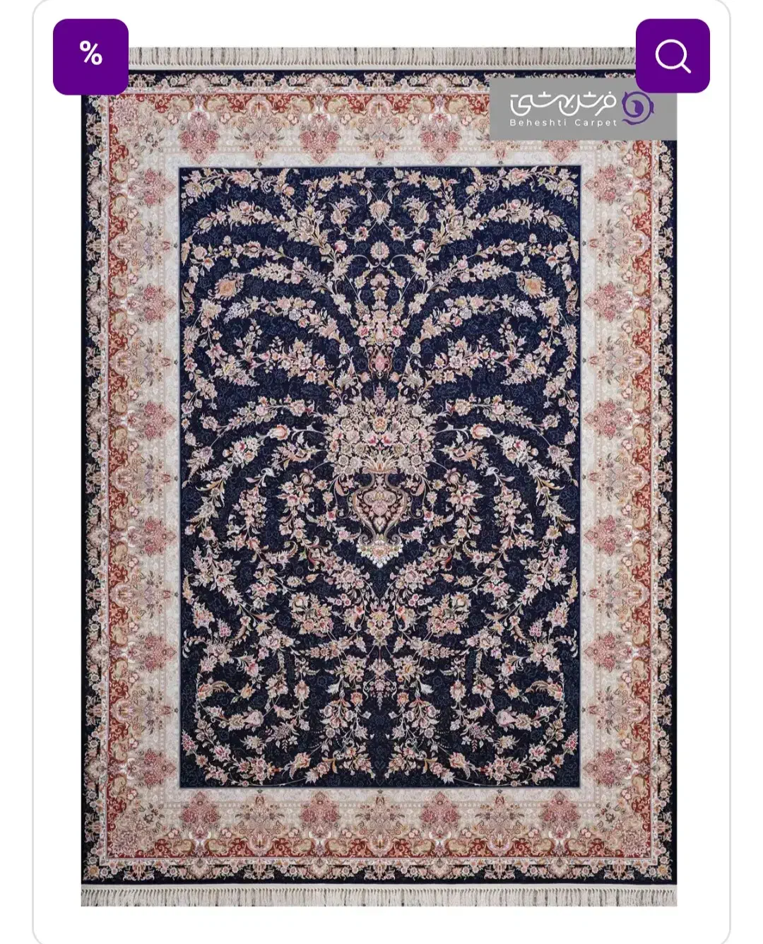 ۴ تخته فرش ۶ متری بهشتی تبریز کلکسیون شهرزاد|فرش|تهران, باغ خزانه|دیوار