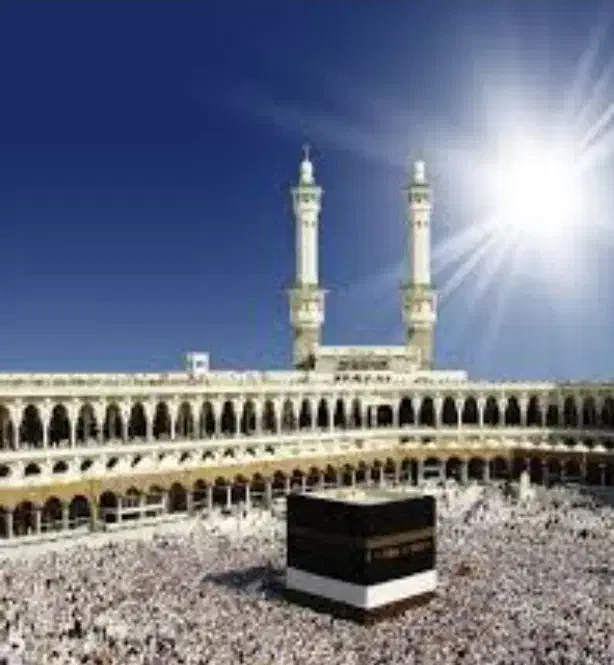 فیش حج تمتع تشرف امسال ۸۶دی|تور و چارتر|اهواز, زیتون کارمندی|دیوار