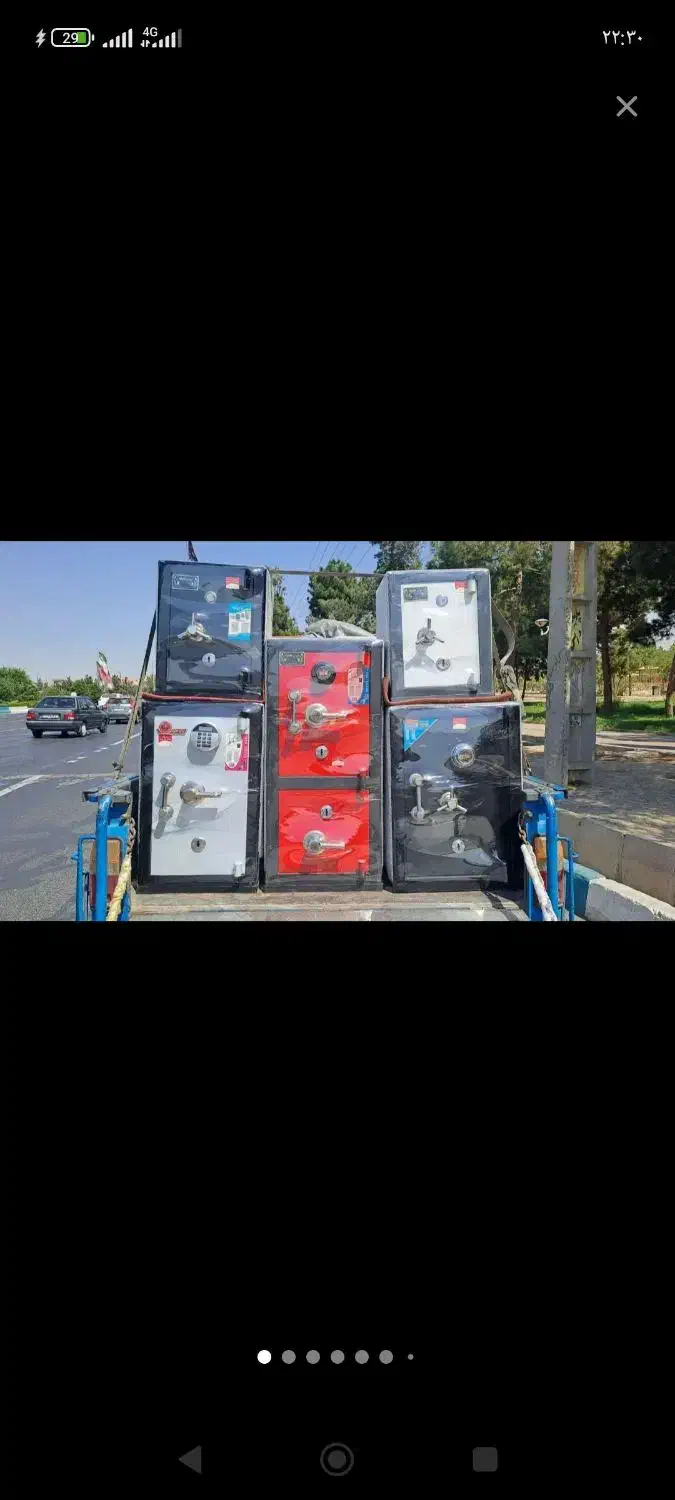 گاوصندوق آف ویژه|ابزارآلات|رضویه, |دیوار