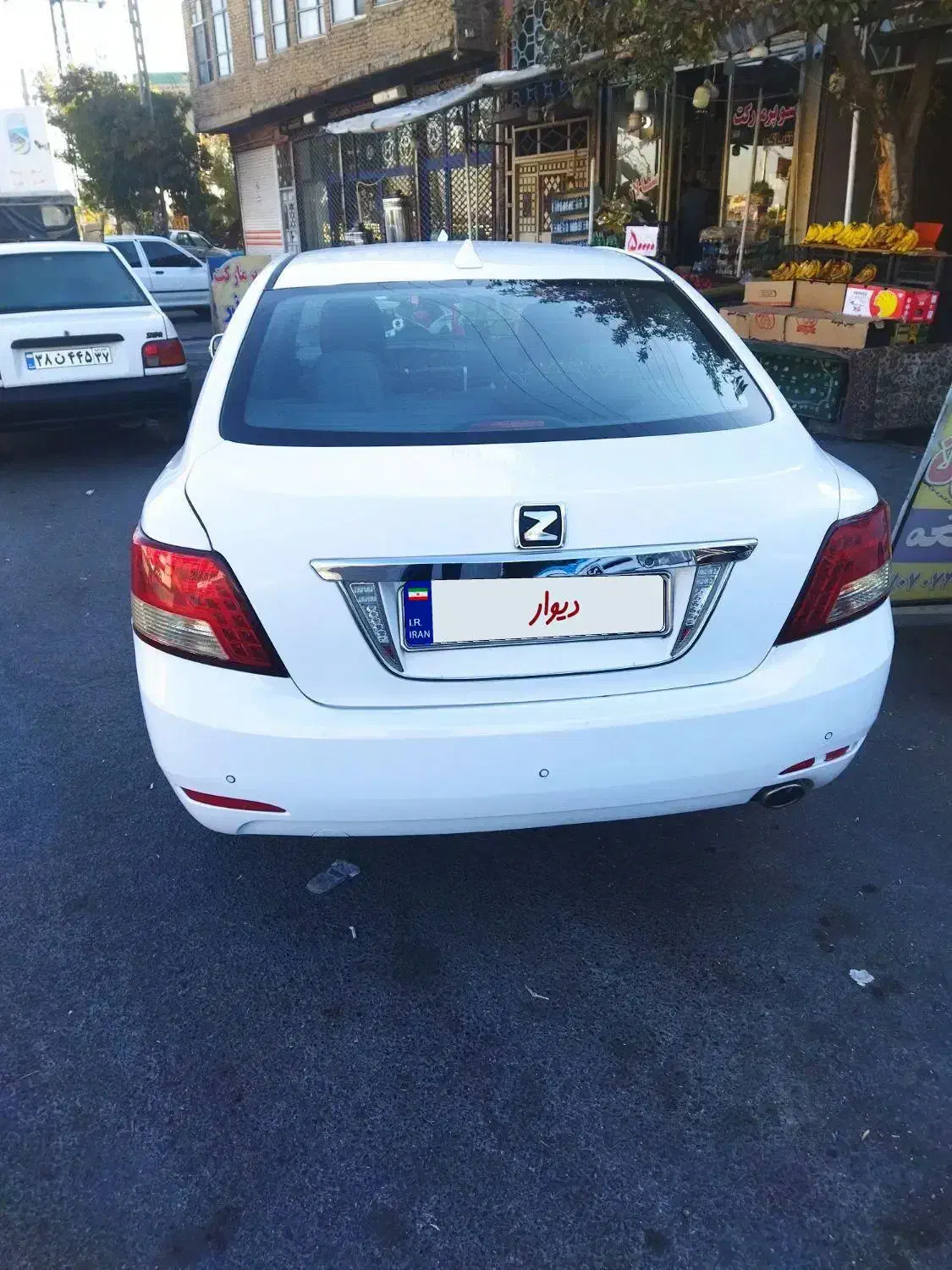 سواری آریو.مدل 96 تمیز|خودرو سواری و وانت|میاندوآب, |دیوار