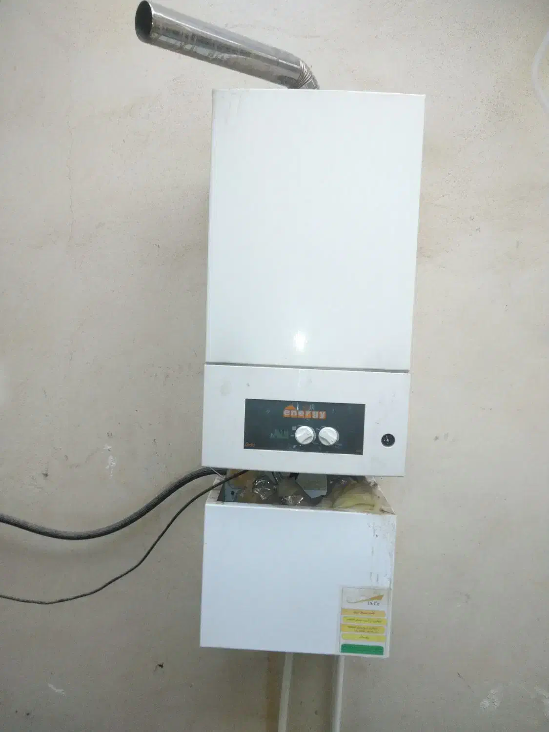 تعمیرات سرویس پکیج آبگرمکن لوله کشی فردیس اندیشه|خدمات پیشه و مهارت|فردیس, فردیس|دیوار