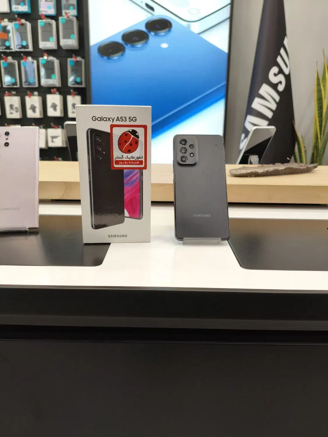 Samsung Galaxy A53 5G|موبایل|کرج, کوی امامیه|دیوار