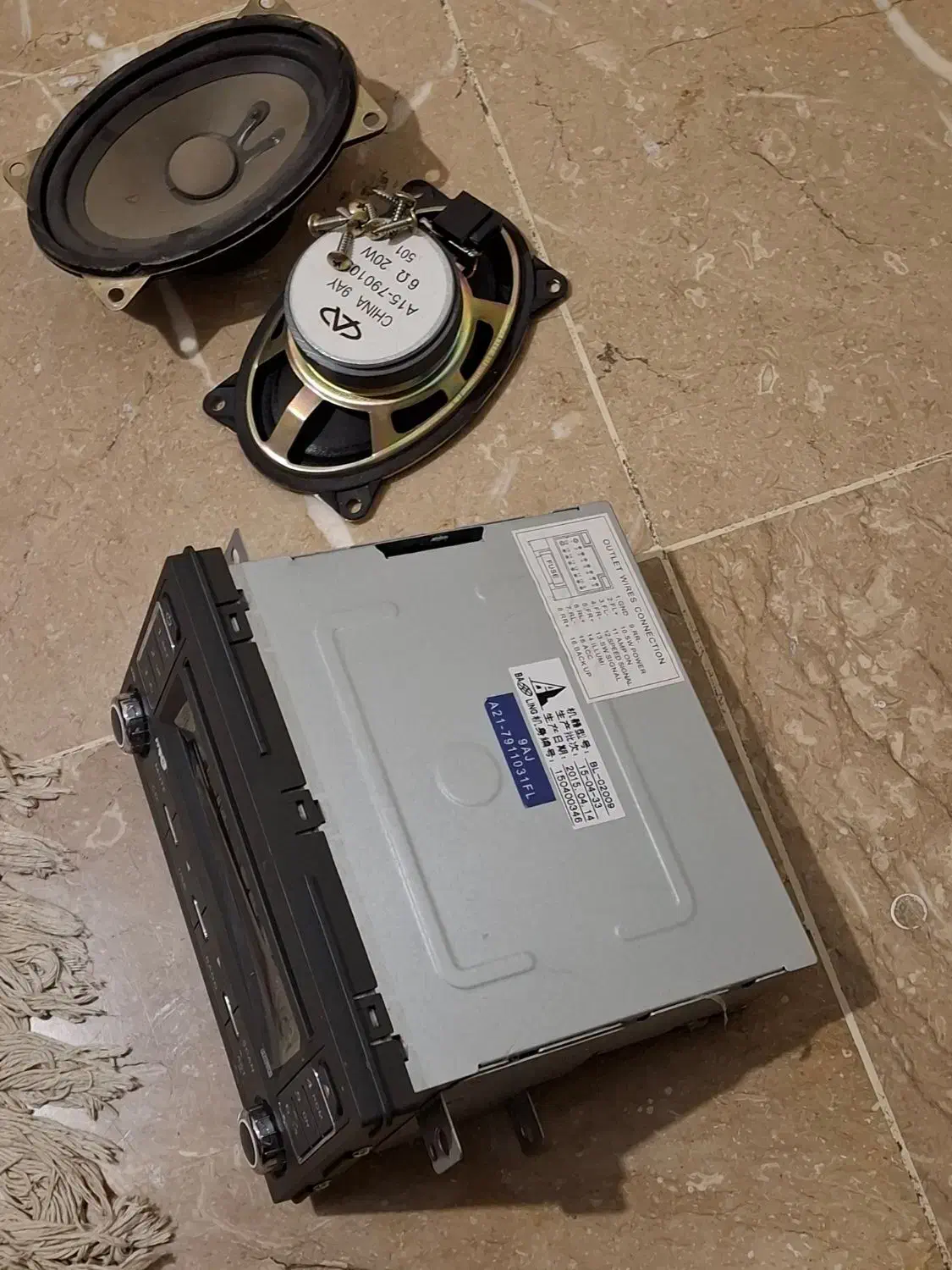 ضبط و باند فابریک mvm 550|قطعات یدکی و لوازم جانبی|تهران, اختیاریه|دیوار