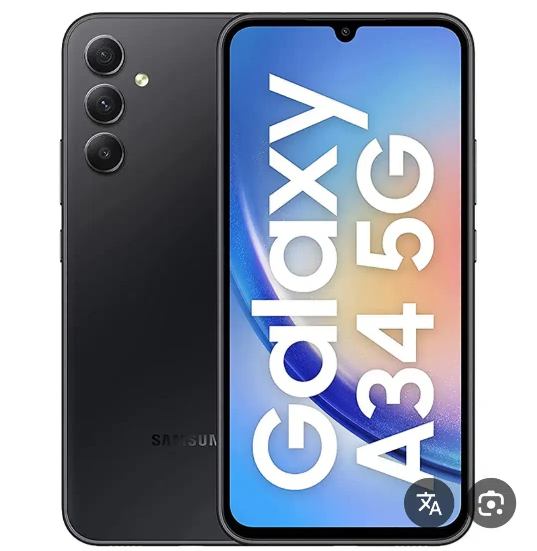 گوشی سامسونگ a34|موبایل|اراک, |دیوار