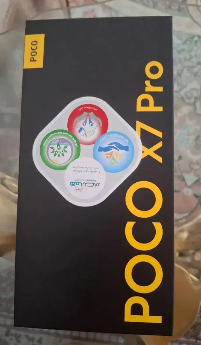 گوشی موبایل خشک|موبایل|زاهدان, |دیوار