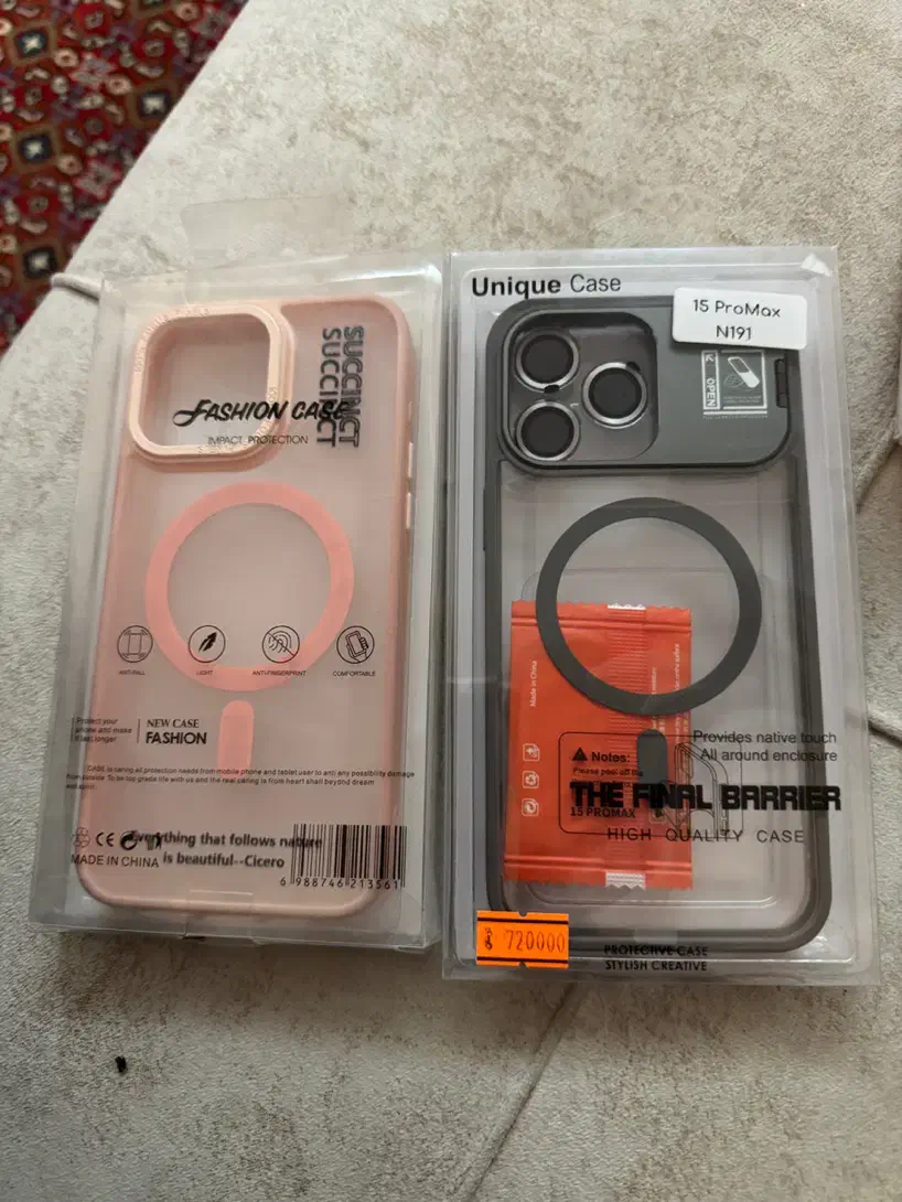 قاب آیفون ۱۵ پرومکس|لوازم جانبی موبایل و تبلت|اردبیل, |دیوار