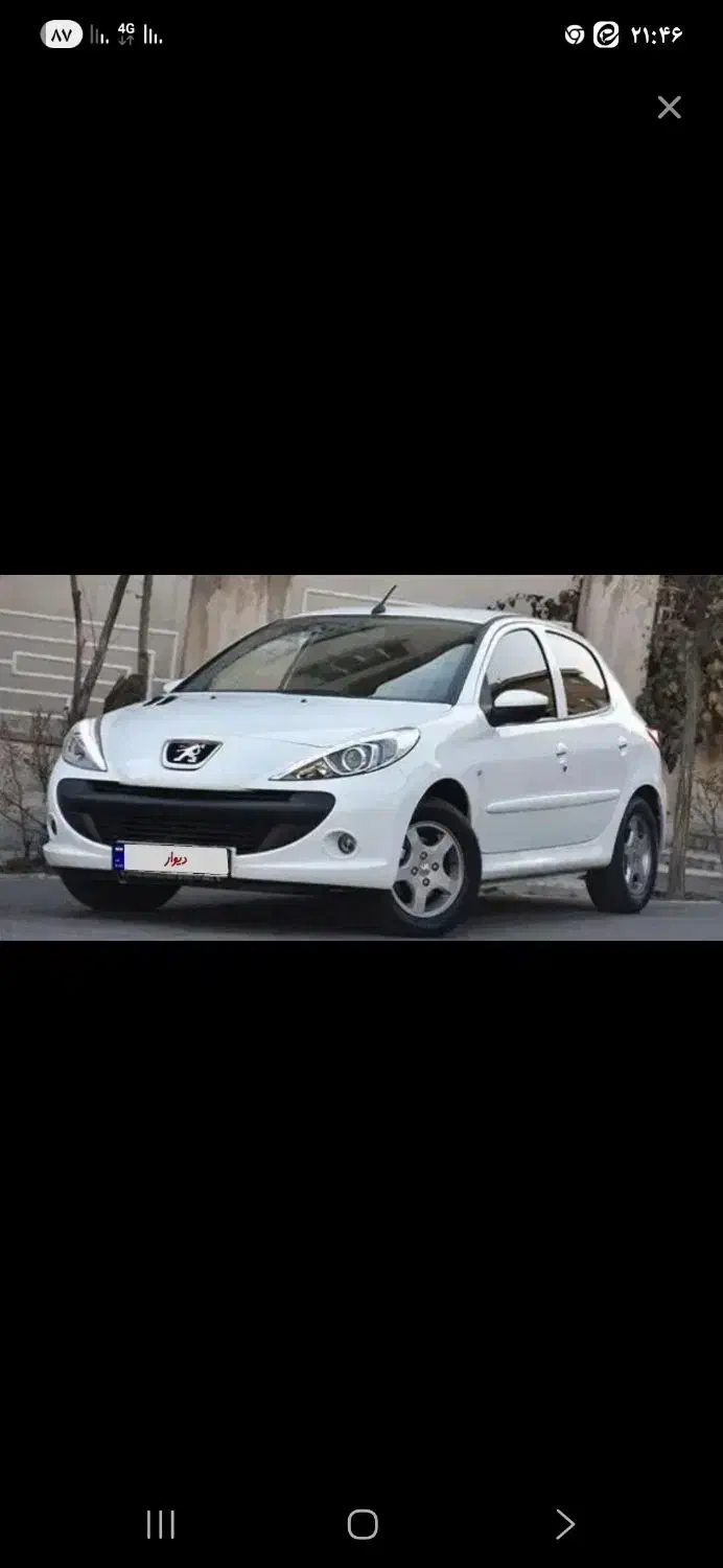 پژو۲۰۷پانورامادنده ای خشک سفیدرنگ|خودرو سواری و وانت|زنجان, |دیوار