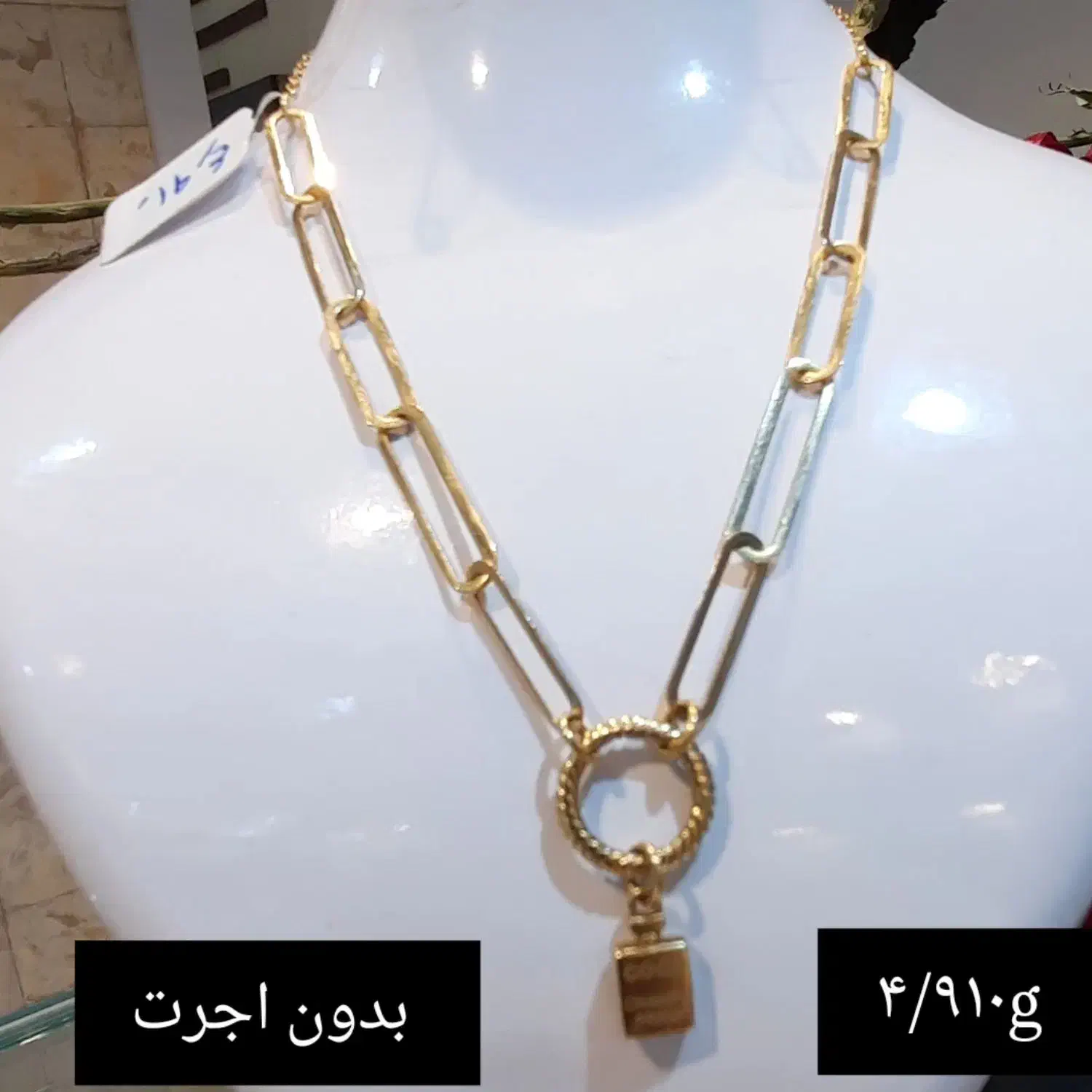 فروش انواع طلا وجواهر درگالری شهر طلا|جواهرات|کرج, المهدی|دیوار