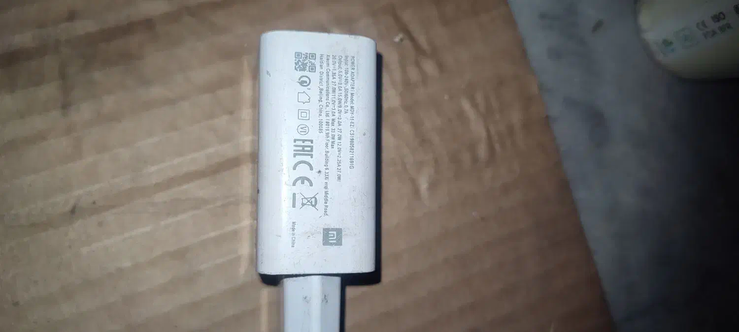 آدابتور شارژر 33وات25آمپر اصلی سامسونگ|لوازم جانبی موبایل و تبلت|قدس, شهرقدس|دیوار