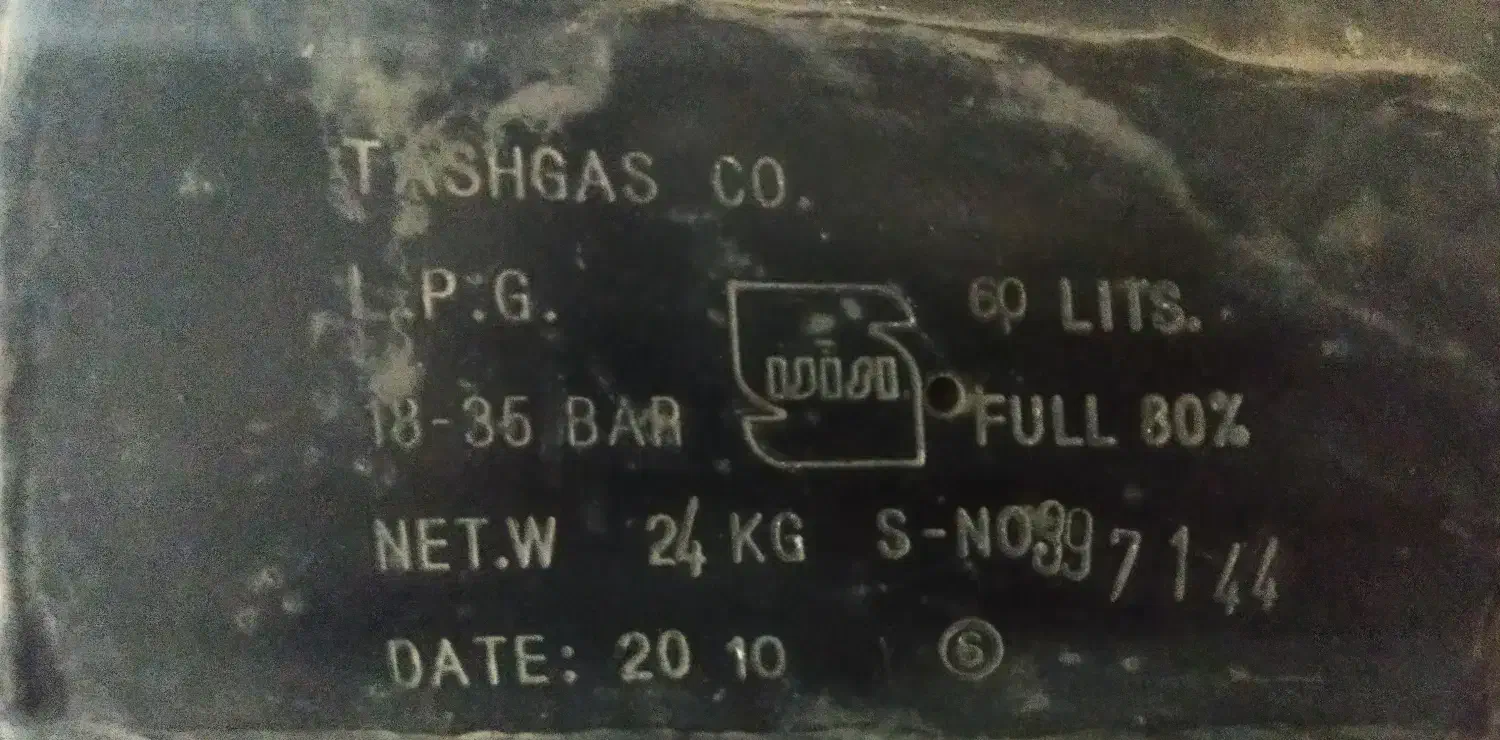 کپسول lpg 60 لیتری|قطعات یدکی و لوازم جانبی|مشهد, ولیعصر (شهرک غرب)|دیوار