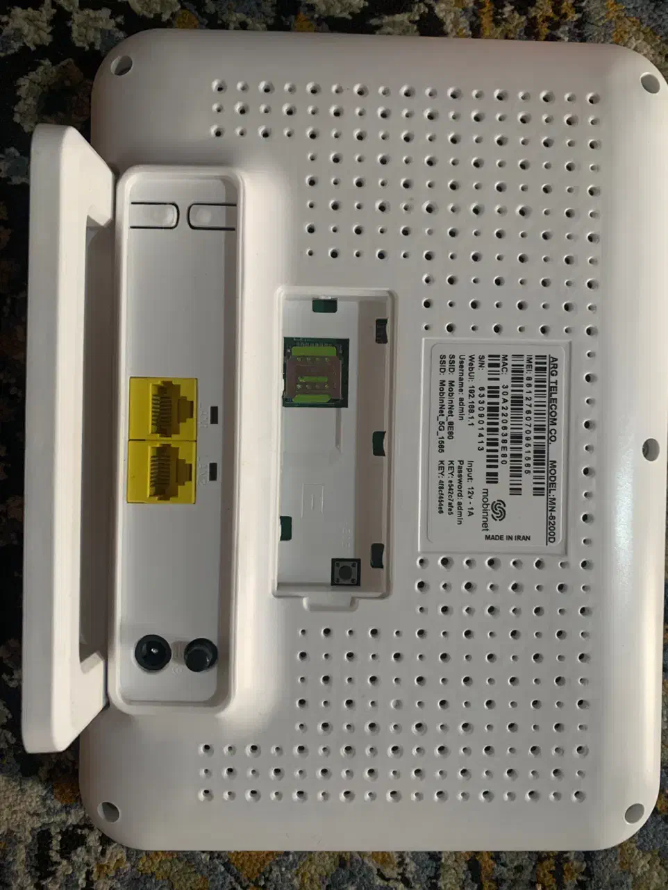 مودم مبین نت|مودم و تجهیزات شبکه|شادگان, |دیوار