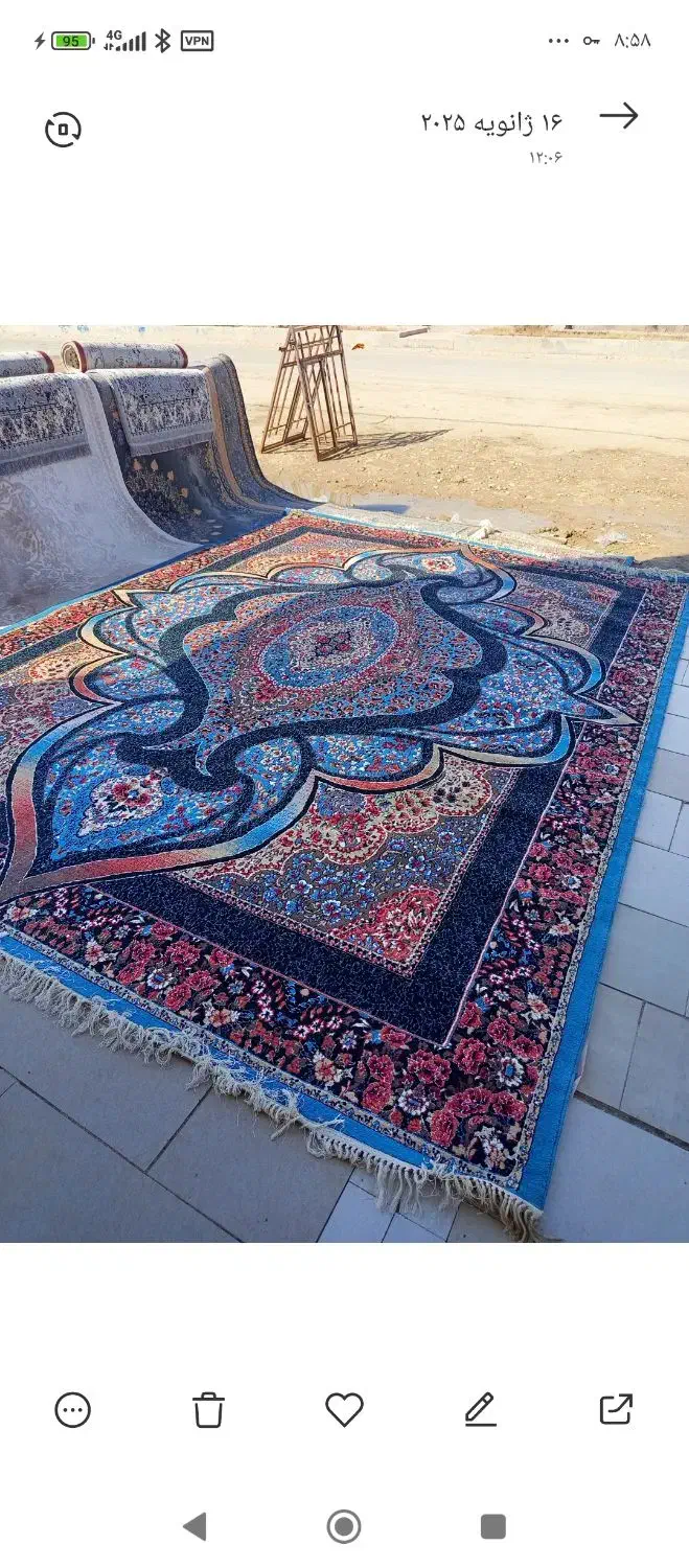 فرش نو آکبند|فرش|زابل, |دیوار