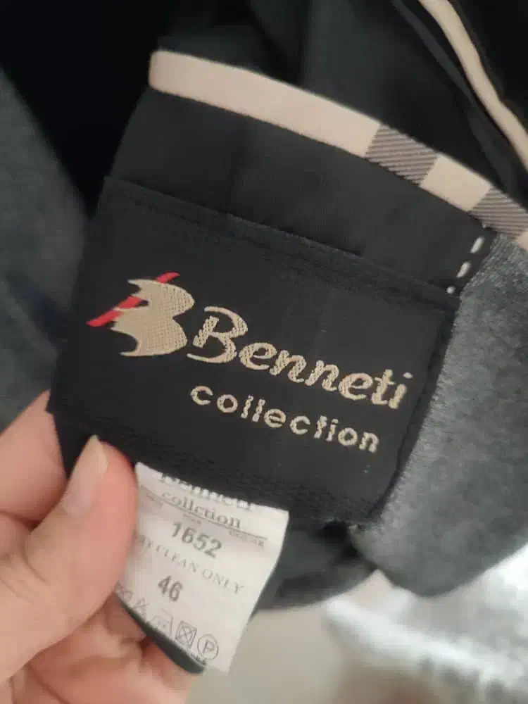 تک کت اسپرت|لباس|رشت, حمیدیان|دیوار