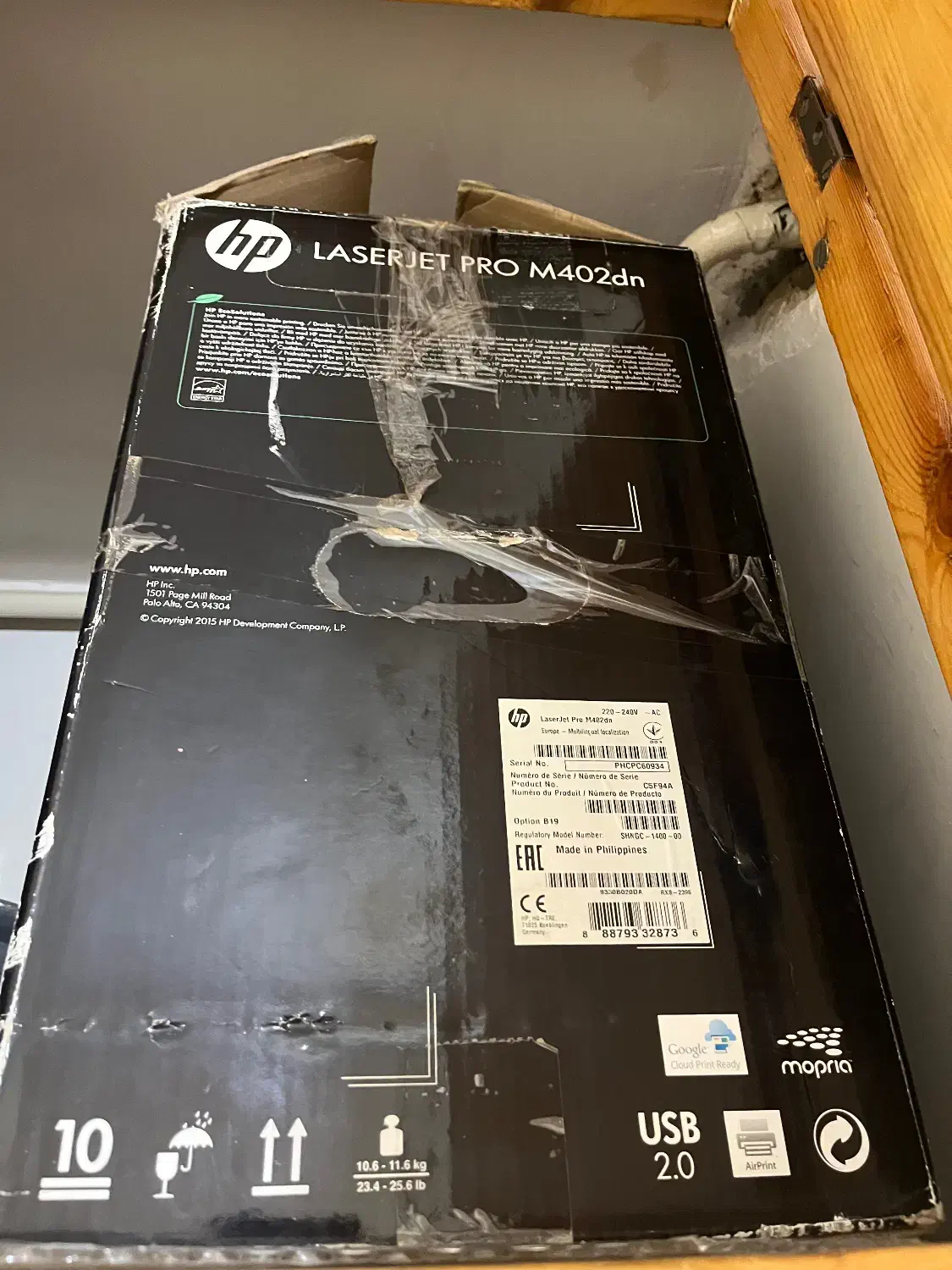 پرینتر اچ پی|پرینتر، اسکنر، کپی، فکس|رشت, گلباغ نماز|دیوار