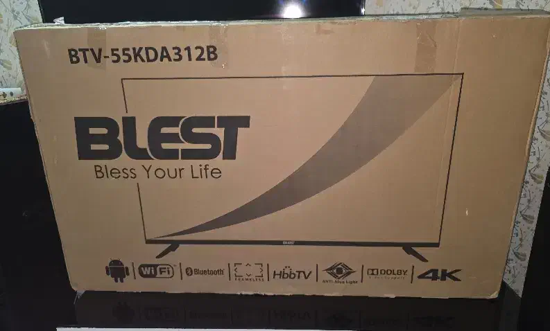 تلویزیون ۵۵اینچ|تلویزیون و پروژکتور|نیشابور, شهرک بهداری|دیوار