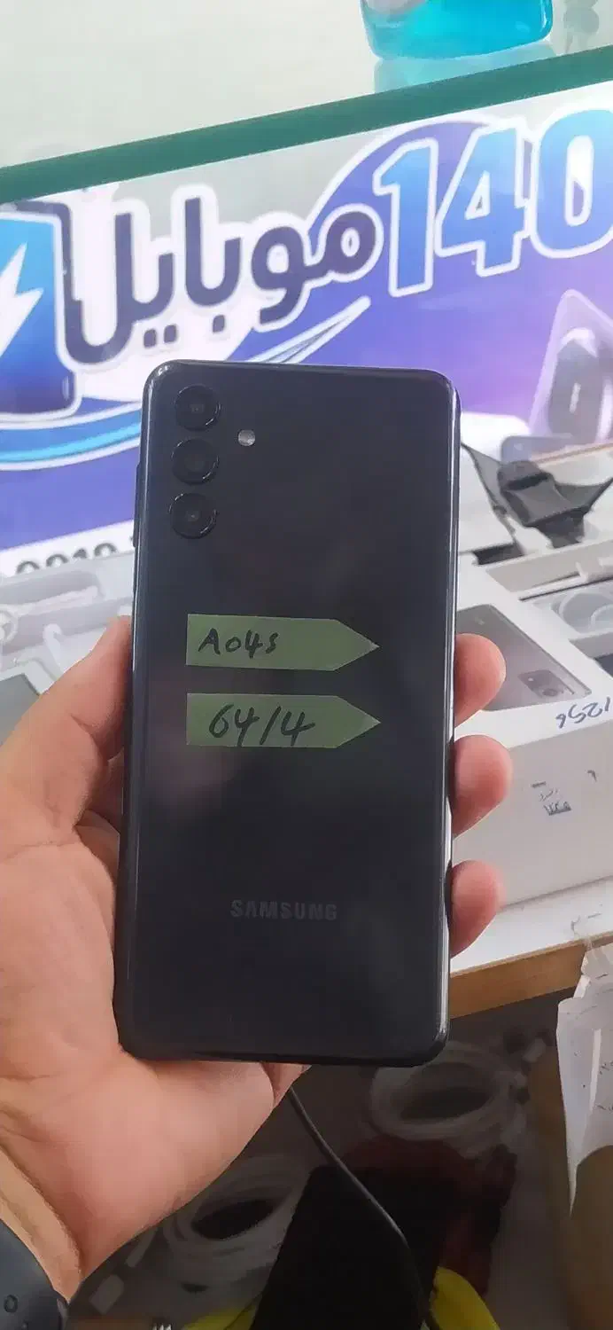 A04s(64/8)|موبایل|بهبهان, |دیوار