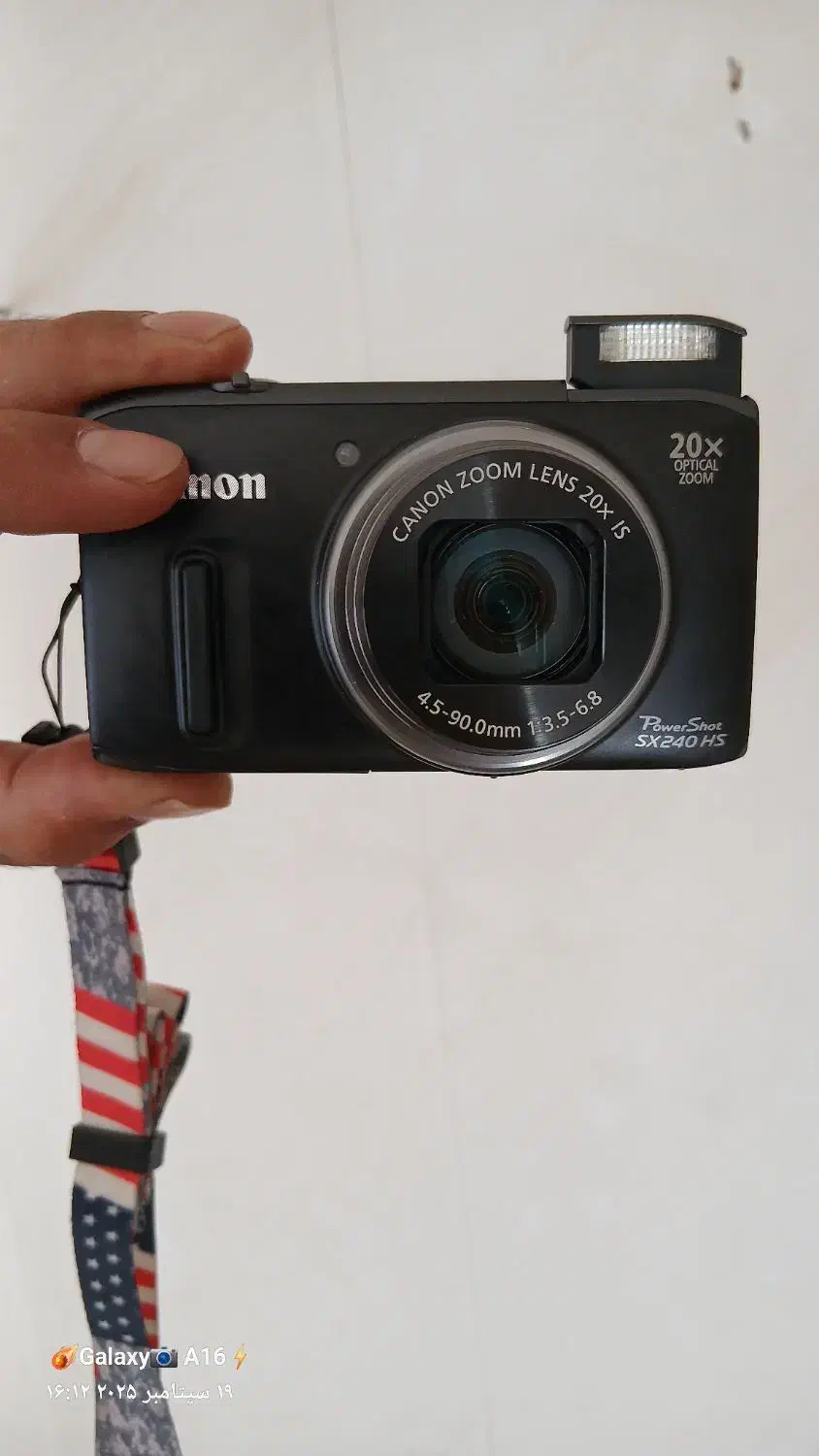 دوربین|دوربین عکاسی و فیلم‌برداری|پرند, فاز ۵|دیوار