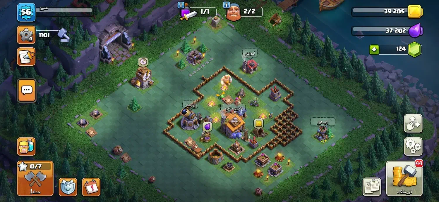 اکانت کلش|کنسول، بازی ویدئویی و آنلاین|گرگان, |دیوار