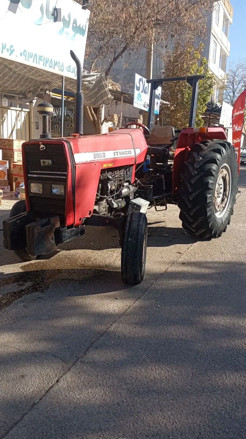 تراکتور مدل۹۲|خودرو سنگین|کوهدشت, |دیوار