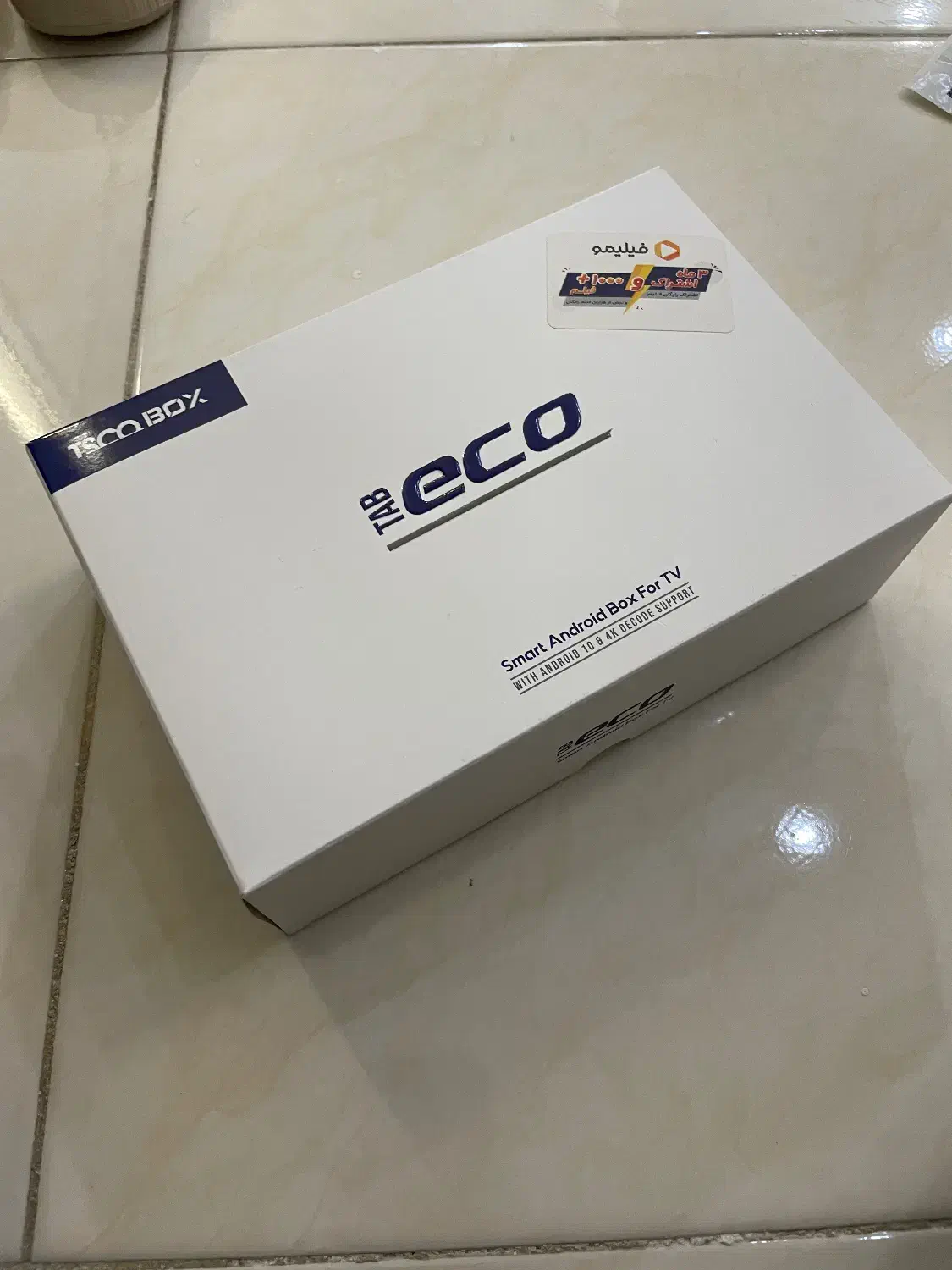 اندروید باکس تسکو|لوازم جانبی موبایل و تبلت|ساوه, |دیوار