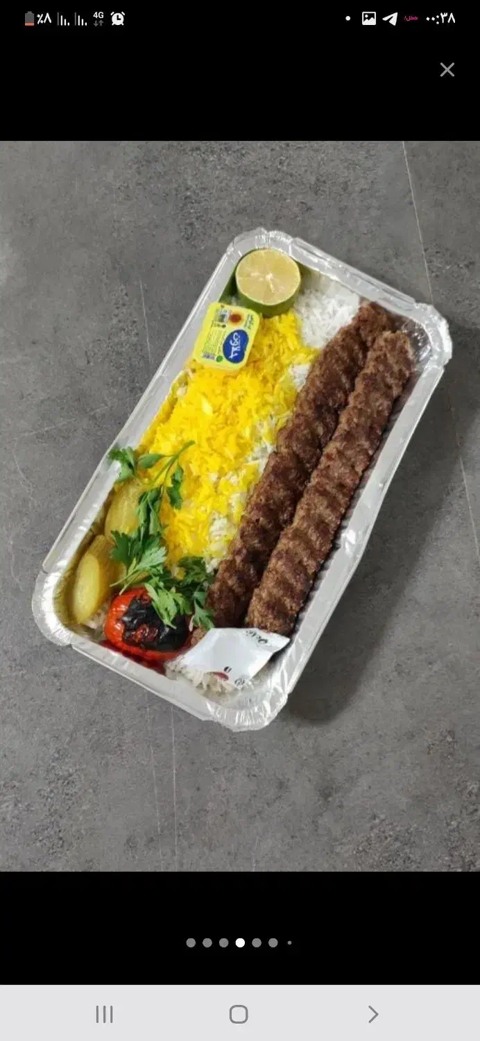 به دونفر کارگر کبابی نیازمندیم|استخدام خدمات فروشگاه و رستوران|نیشابور, مازول|دیوار