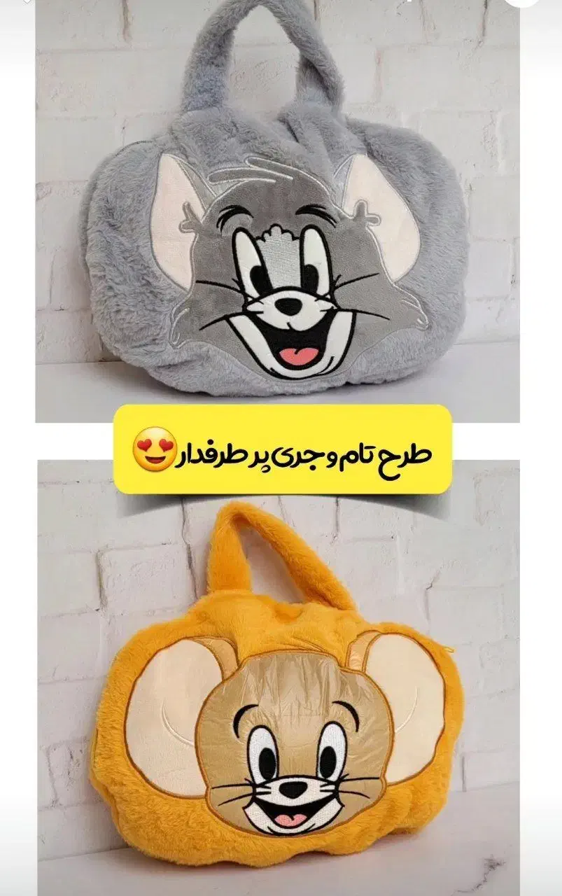 پتو عروسکی وارداتی|رختخواب، بالش، پتو|کرمانشاه, |دیوار