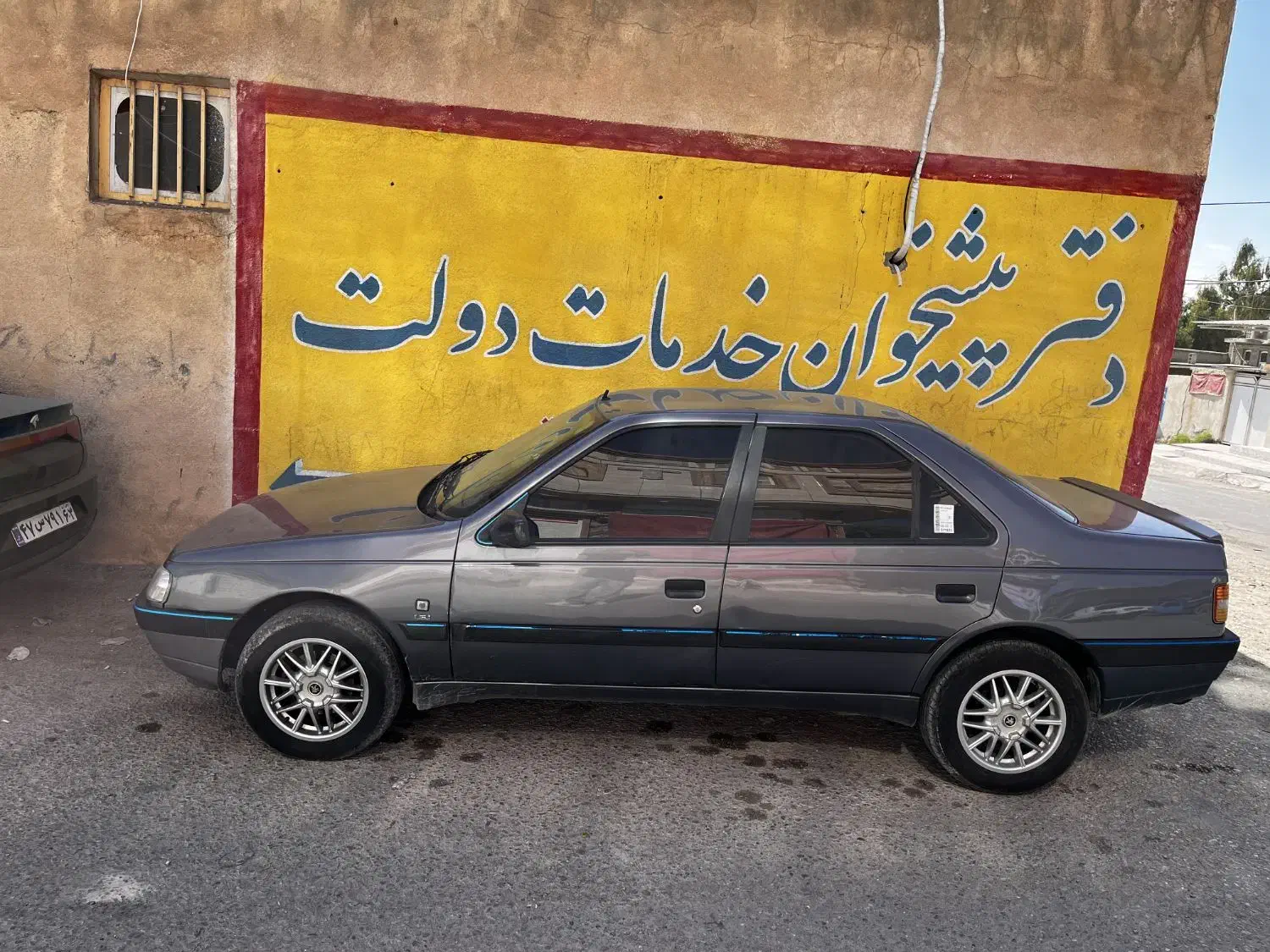 405slxمدل 96|خودرو سواری و وانت|قیروکارزین, |دیوار