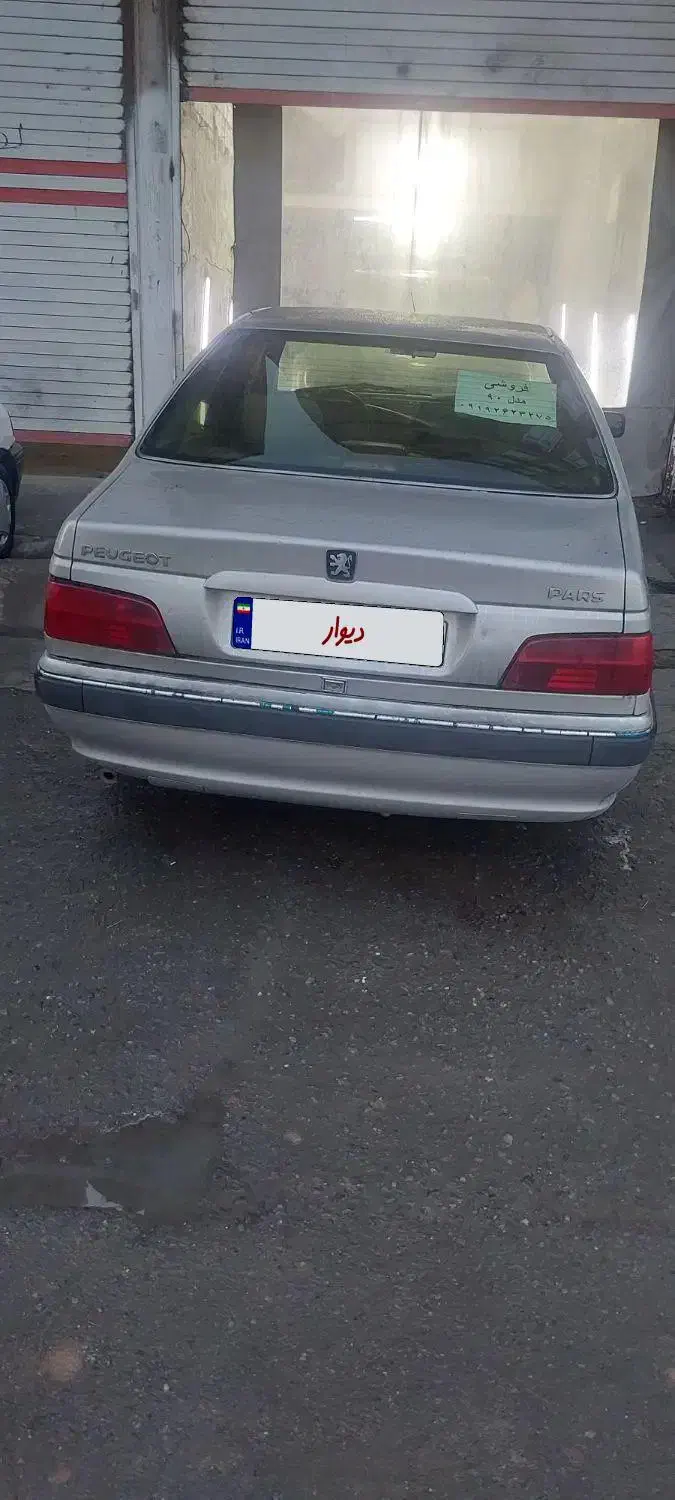 پارس ۹۰ دوگانه شرکتی|خودرو سواری و وانت|محمدشهر, جعفرآباد|دیوار