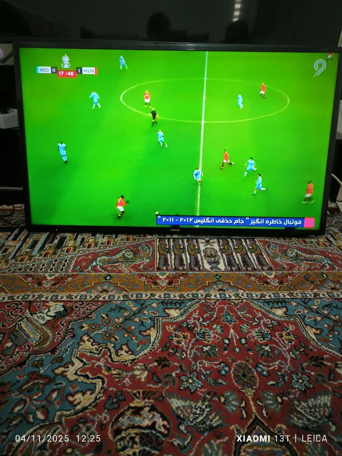 تلوزیون۴۳اینچ|تلویزیون و پروژکتور|تهران, علم و صنعت|دیوار