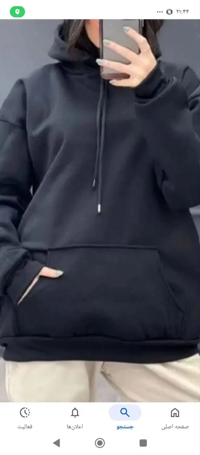 هودی اسپرت نویه نو|حراج|تربت‌حیدریه, منظر|دیوار