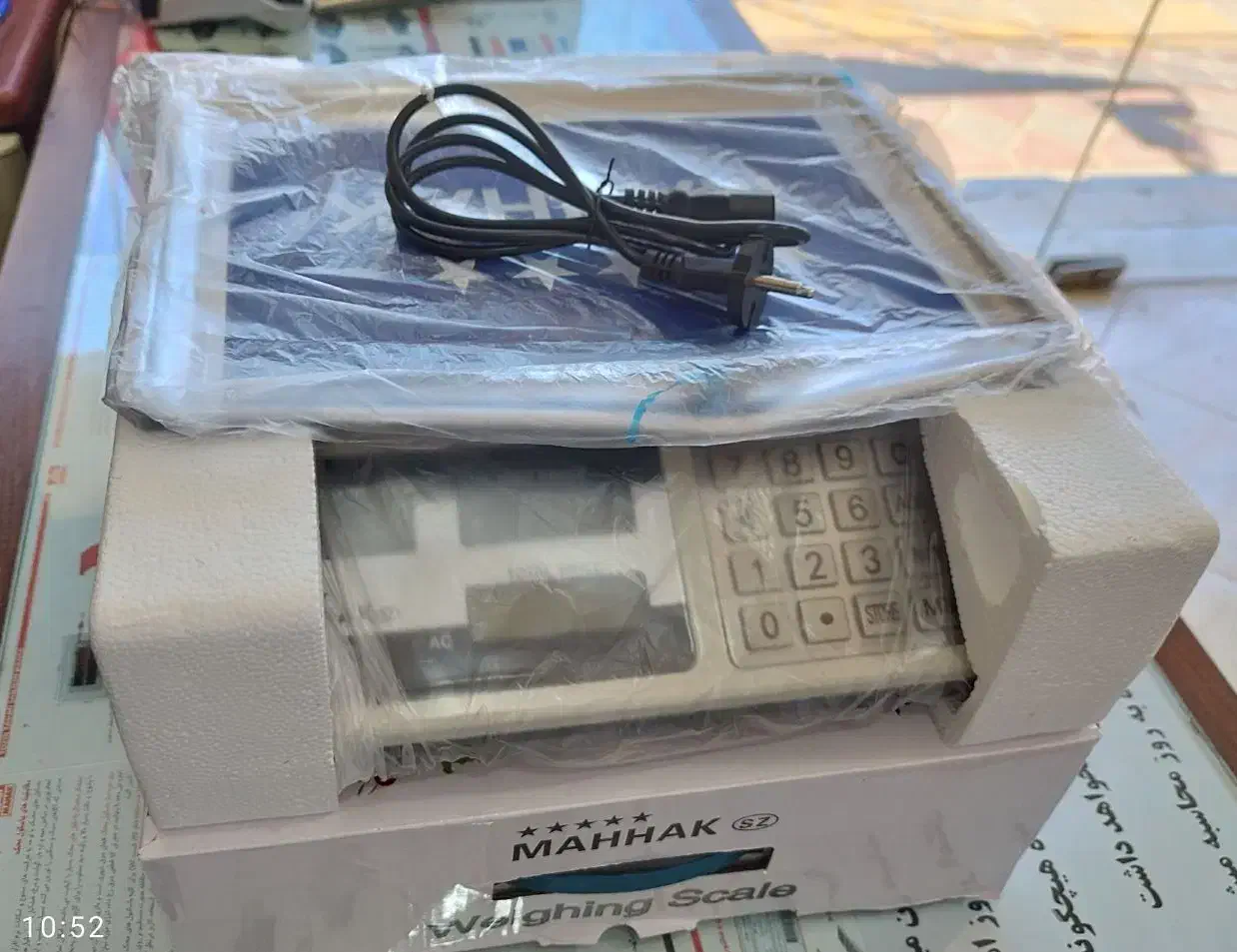 ترازو 40 کیلویی( محک ) و ترازوی آویز|فروشگاه و مغازه|بوشهر, |دیوار