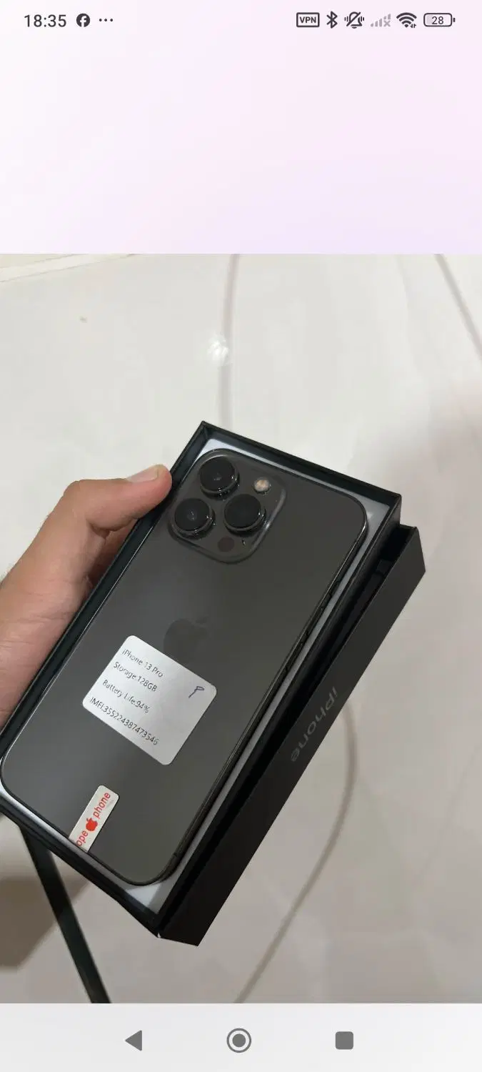 13 pro 128|موبایل|ارومیه, |دیوار