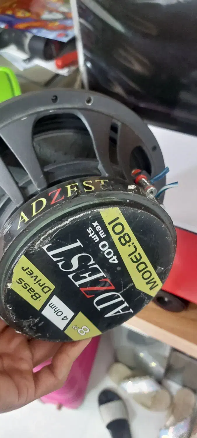 میدرنج ۸|صوتی و تصویری|مشهد, کوشش|دیوار