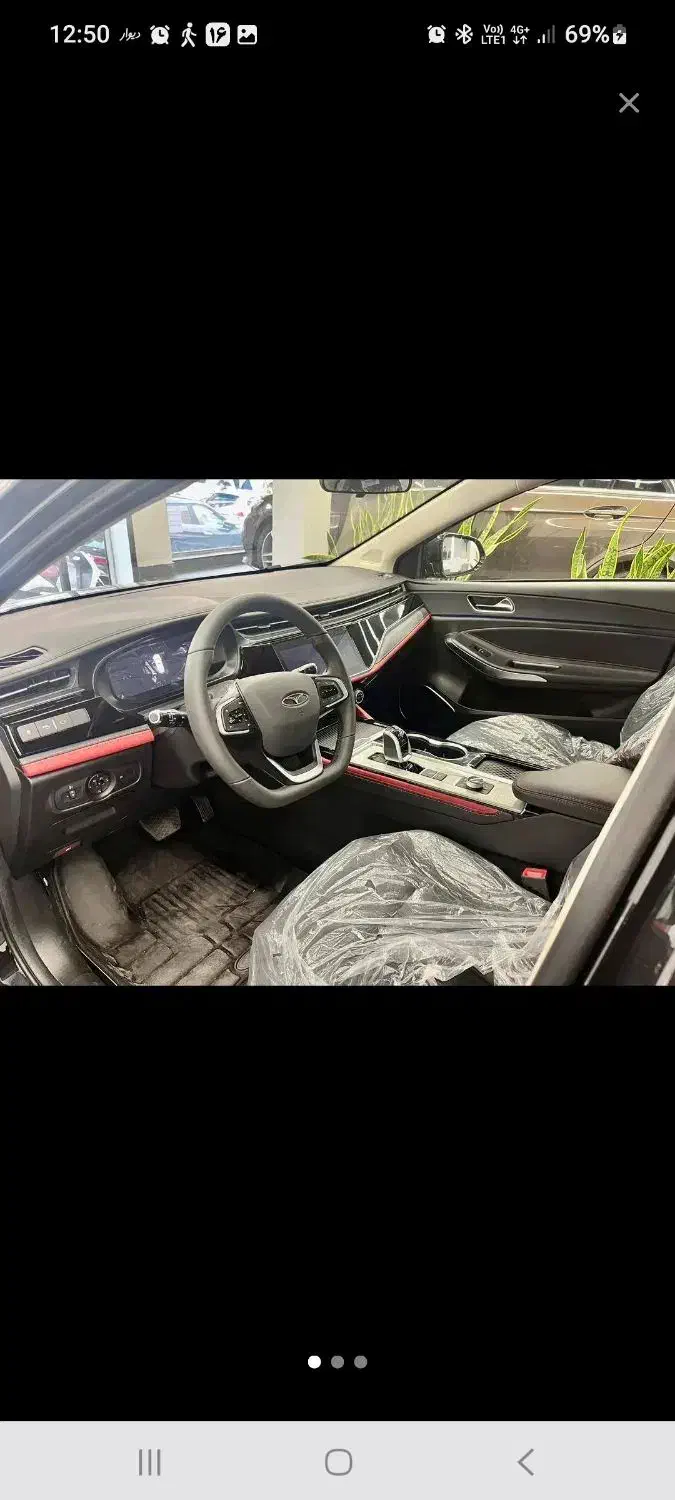 آریزو 6 پرو / ۶ جی تی ARRIZO 6 PRO g t خشک ۲۰۲۵|خودرو سواری و وانت|تهران, صادقیه|دیوار