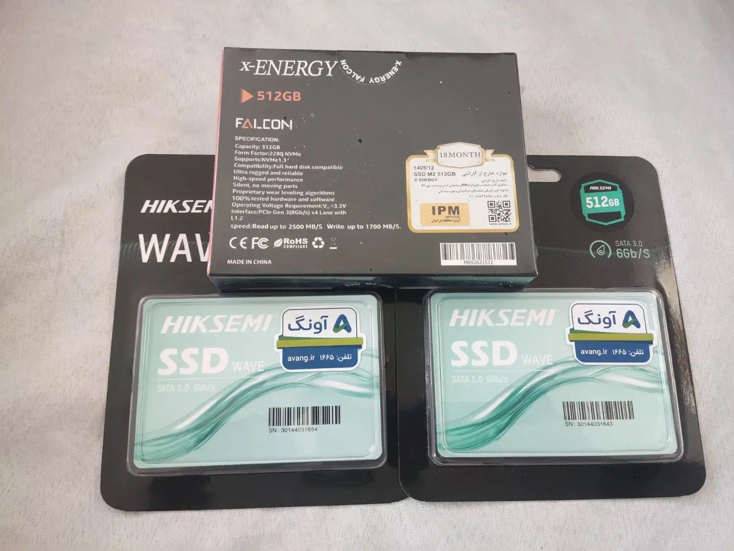 هارد اس اس دی (ssd)|قطعات و لوازم جانبی رایانه|اصفهان, گورت|دیوار