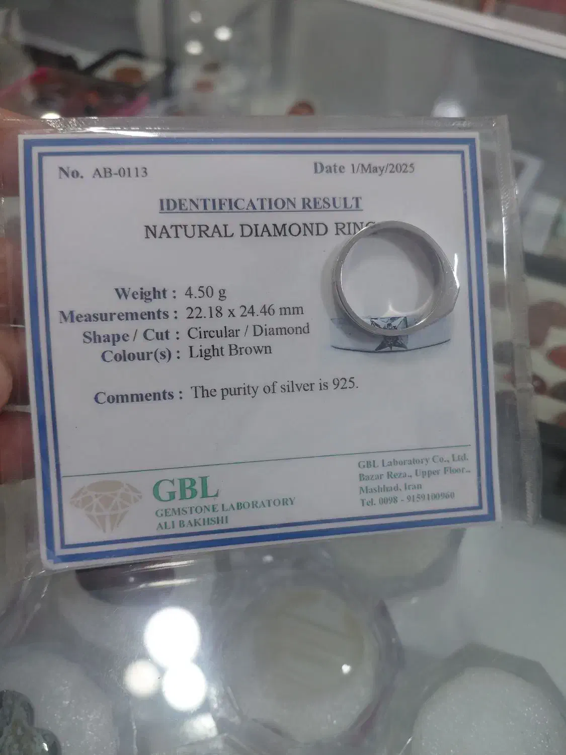 انگشتر الماس شناسنامه دار|جواهرات|اردبیل, |دیوار