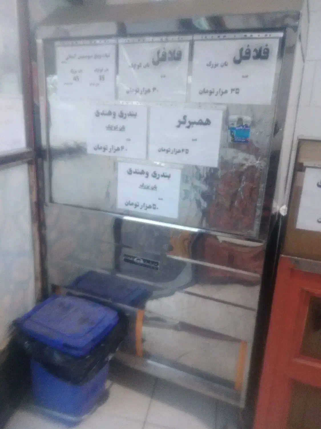 فروش فوری وسایل فست فود|کافیشاپ و رستوران|خمینیشهر, |دیوار