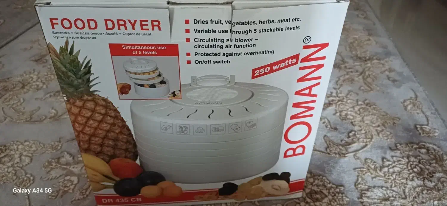 میوه خشک کن|سایر لوازم برقی|اراک, |دیوار