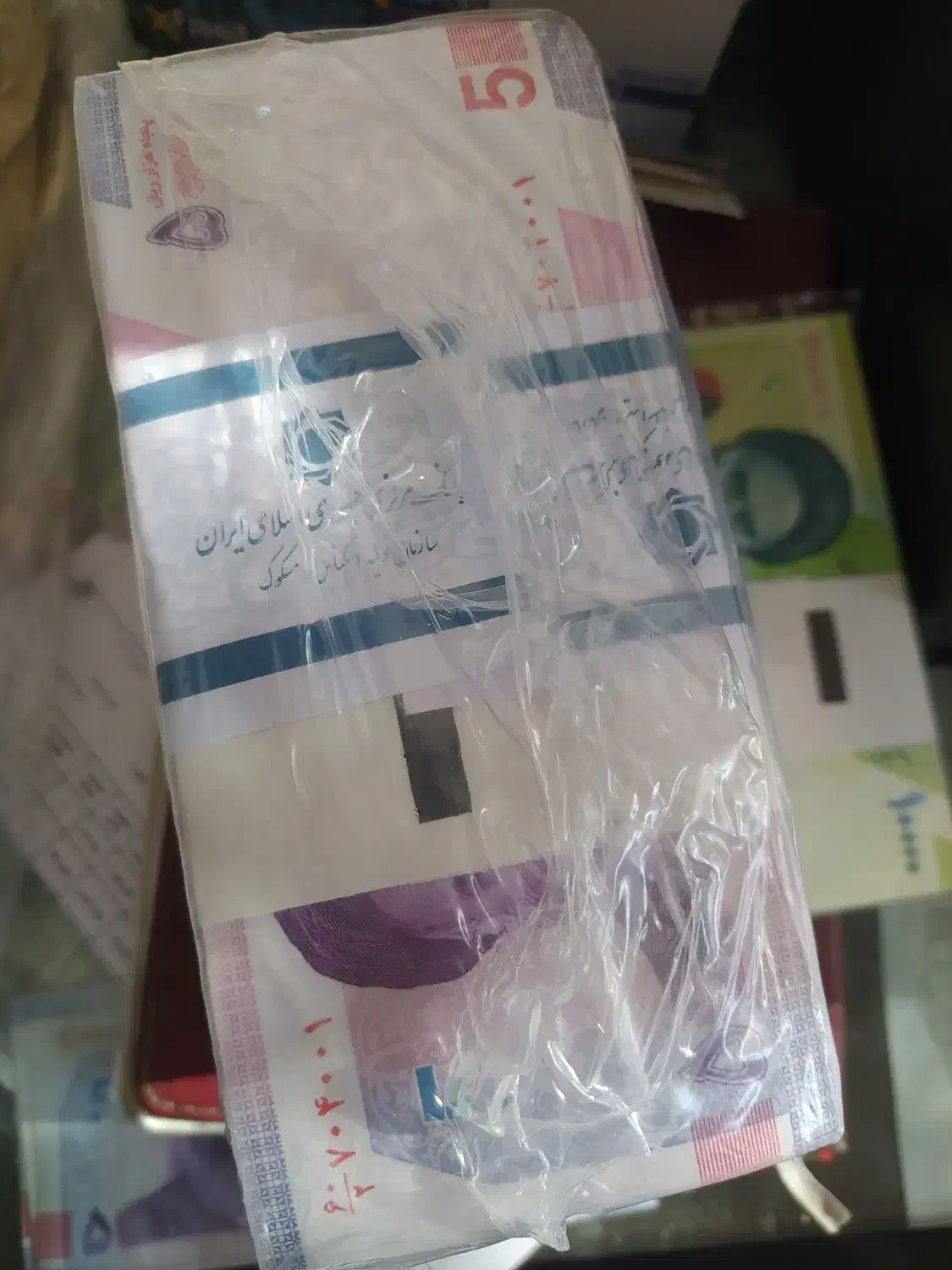 اسکناس های کلکسیونی و شاباش|کلکسیون سکه، تمبر، اسکناس|زنجان, |دیوار