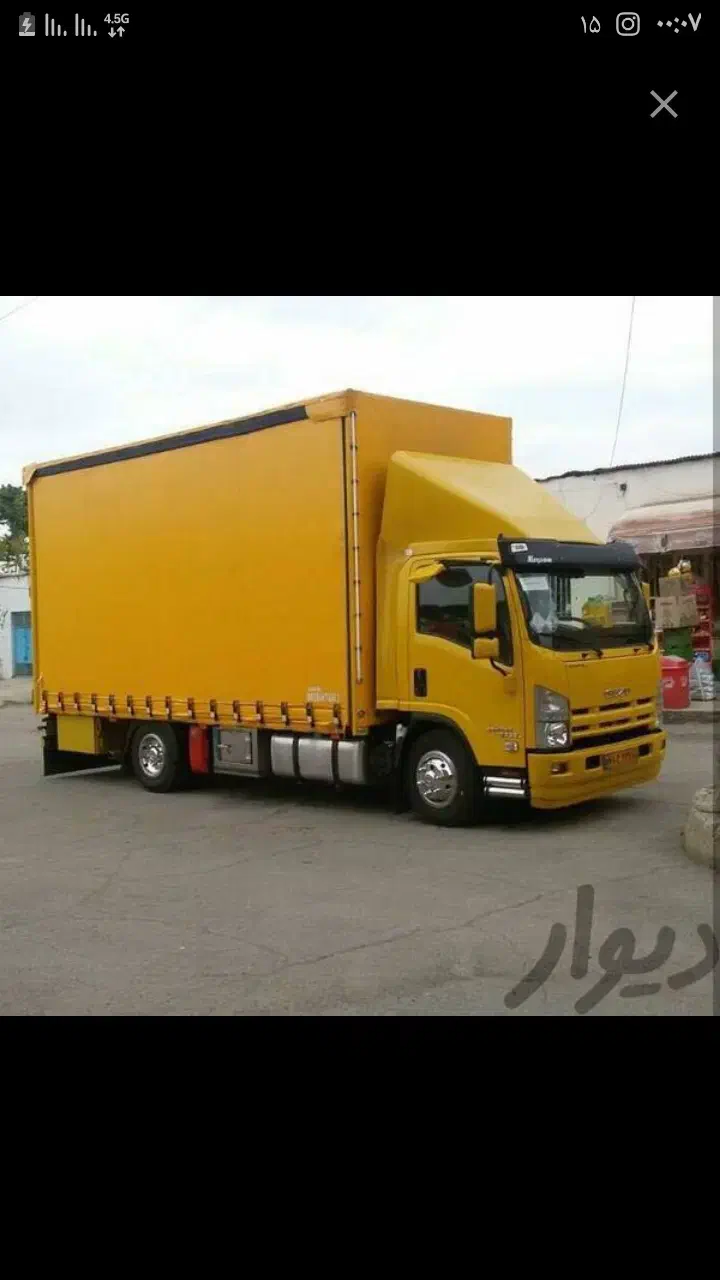 اتوبار باربری رودهن گیلاوند شمال|خدمات حمل و نقل|دماوند, گیلاوند|دیوار