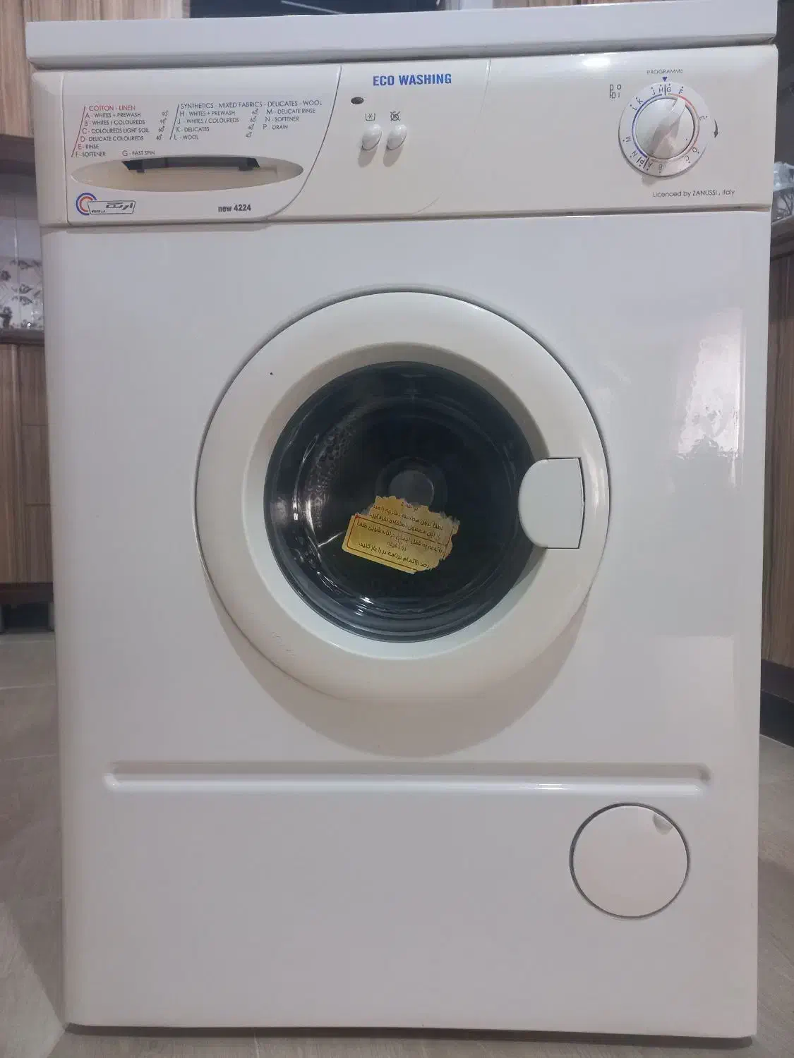 لوازم خانگی لباسشویی|ماشین لباسشویی و خشک‌کن لباس|مراغه, |دیوار