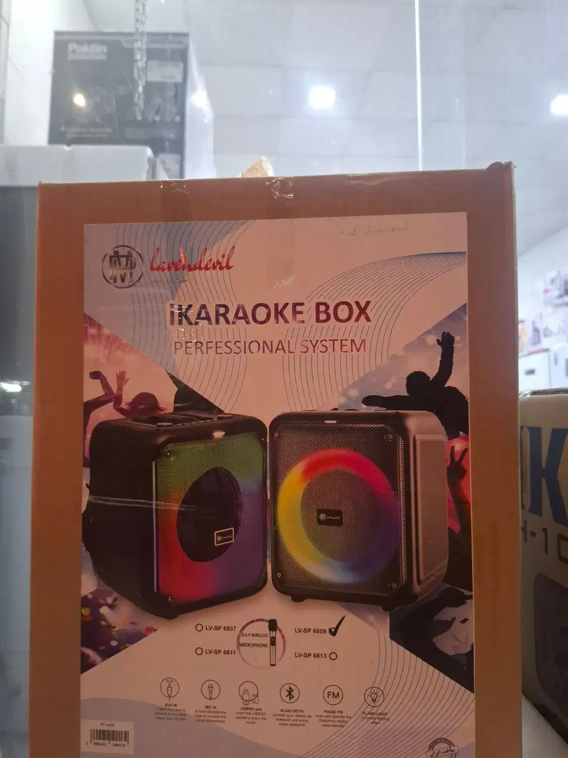 انواع اسپیکر در فروشگاه اورنگ|سیستم صوتی خانگی|یاسوج, |دیوار