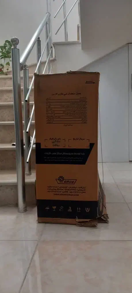 بخاری اکبند|بخاری، هیتر، شومینه|چالوس, |دیوار