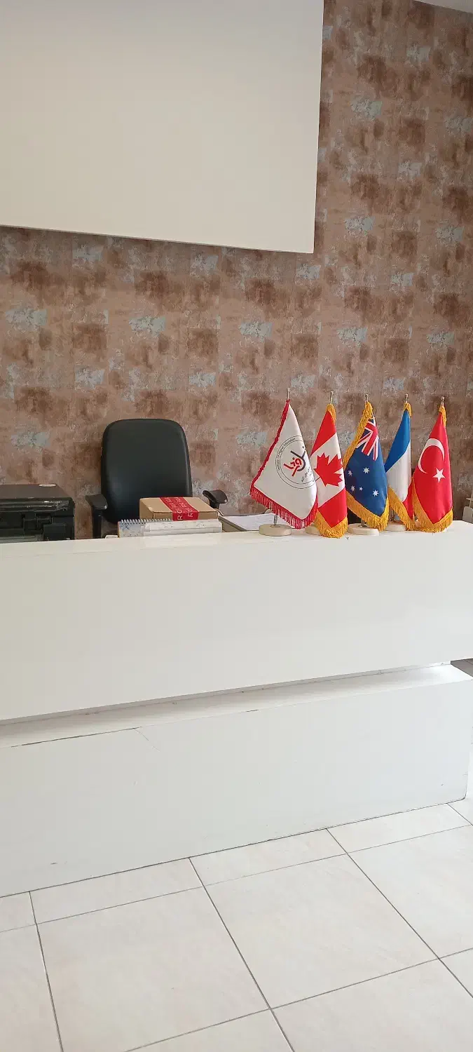 خدمات و نظافت|خدمات نظافت|اصفهان, جلفا|دیوار